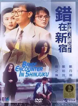 日产精品卡2卡三卡乱码网站
