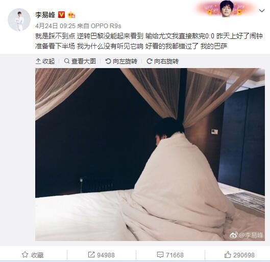 性感的岳母